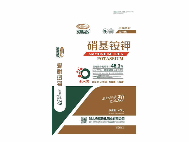硝基铵钾