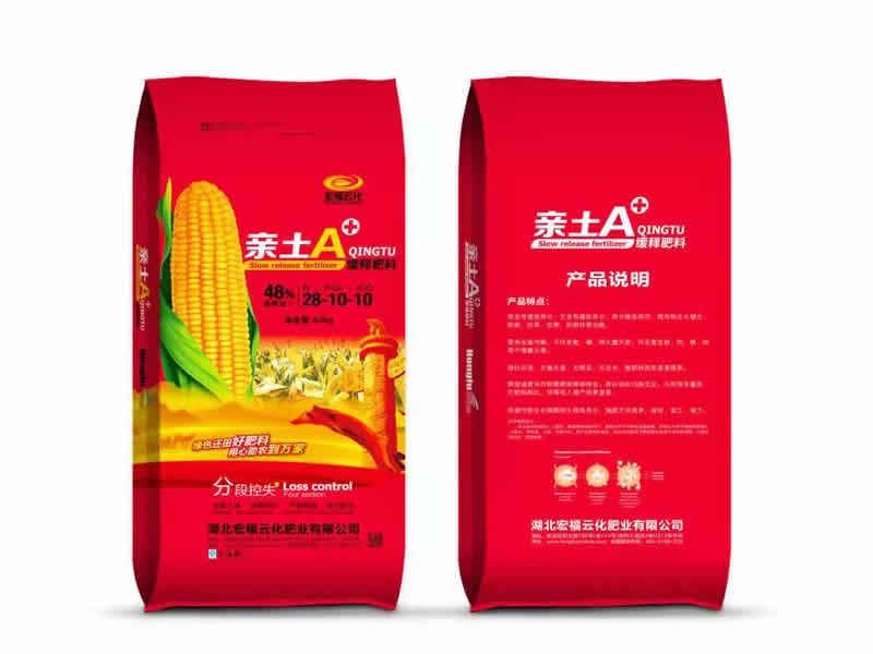 缓释肥料