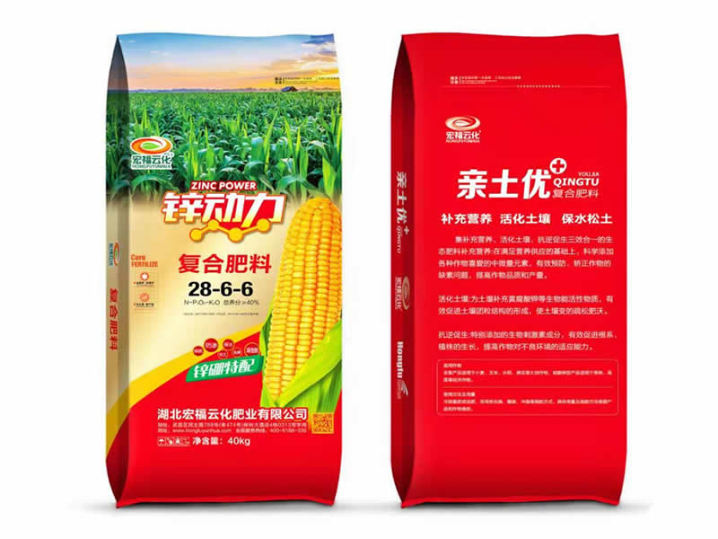 复合肥料