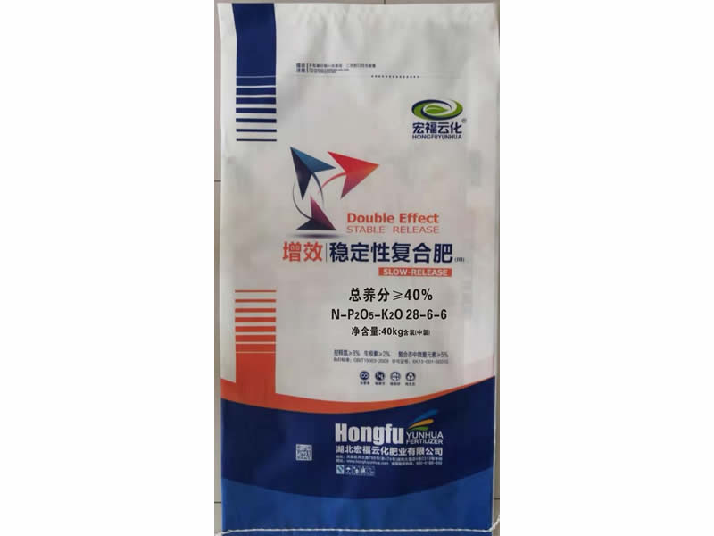 复合肥料