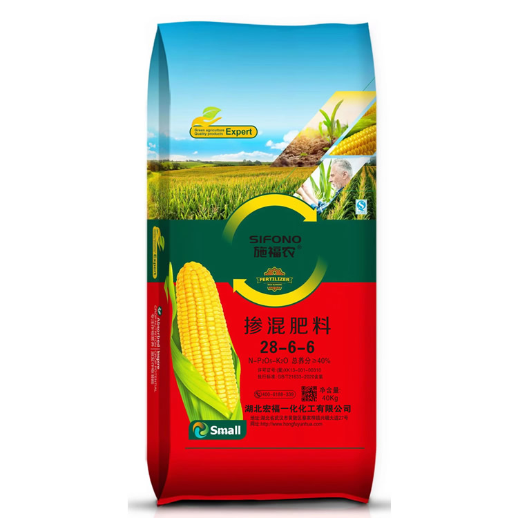 掺混肥料